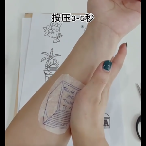 Transfer Pape Tattoo Stencil Paper Copy Paper with A4 Size Thermal Paper Tattoo Transfer Machine Accessorie Stencil Transfer Paper for Tattoo Transfer Kit