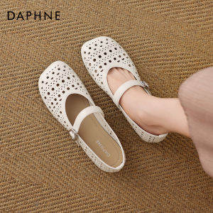 Daphne | Comfortable Heel Lift Mary Jane Shoes