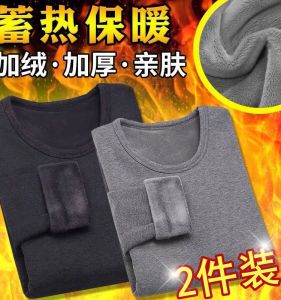Mens Long Sleeve Thermal T-Shirt Fleece Lined Thick Warm Solid Color Base Layer Shirt Youth Full Sleeve Inner Wear