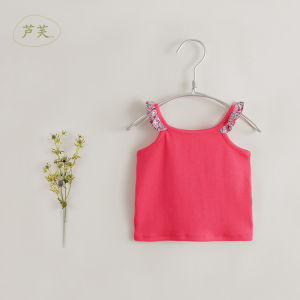 Marc&Janie | Elegant French Elastic Soft Girls Knit Vest