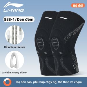 Li-Ning | Bảo Vệ Chấn Thương Gối Bóng Rổ và Chạy Bộ