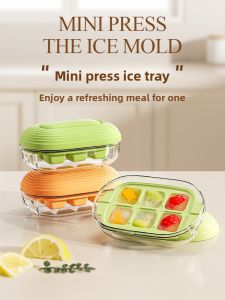 DEMING | Press Ice Cube Molds Food Grade Home Ice Maker