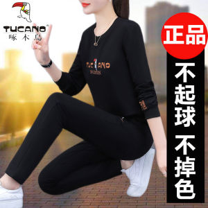 Pure Cotton Sportswear Set for Women Casual round Neck Sweatshirt Running Clothes Two-Piece Set Age-Defying Large Size