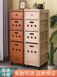 Modern Simple Solid Wood Snack Vegetable Cabinet Restaurant Gap Cabinet Narrow Cabinet Wheel Mounted Drawer Style Storage Cabinet