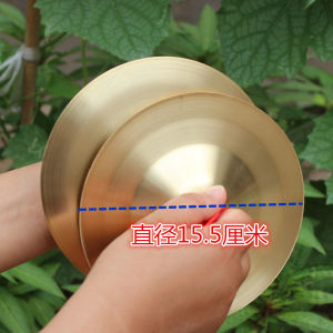 Copper Cymbal Orff Big Wipe Small Crack Children Beating Gong and Drum Musical Instrument Toy Full Set Three and Half Props Cymbals