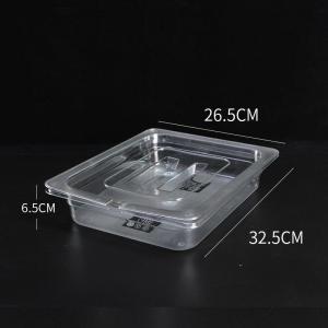 Besee | Transparent Display Preservation Food Box
