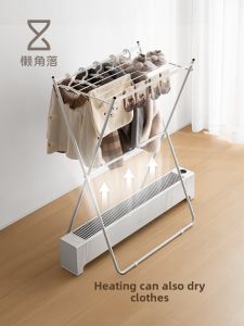 LANJIAOLUO | Heater-compatible Foldable Drying Rack Clothes Hanger