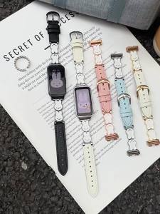 psnld | Premium Stylish Metal Leather Band for Huawein Band 10/11