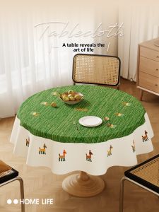 HOUGOUXIANG | Wash-Free Waterproof Oil-Resistant Round Tablecloth