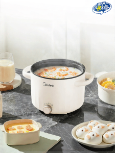 Midea | Multifunctional Mini Electric Cooker