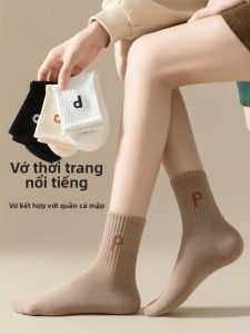 MiiOW | Womens Mid-Calf Cotton Socks Cat Shark Pattern Sporty Trendy Autumn Winter Ins Famous Internet Red Long Socks MiiOW Brand