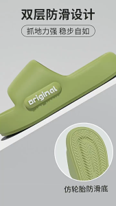 รองเท้าแตะ กันลื่น กันน้ำ รองเท้าแตะลำลอง รองเท้าแตะผู้หญิง รองเท้าแตะผู้ชาย รองเท้าแตะที่สวมใส่สบาย  สวมใส่ได้ทั้งในและนอกบ้าน