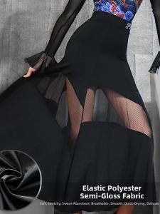 YJFY Dance | Adult Standard Modern Ballroom Skirt Tulle Patchwork