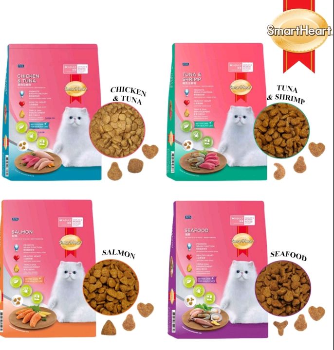 smart heart cat food for adult cat 7kg . chicken tuna Salmon