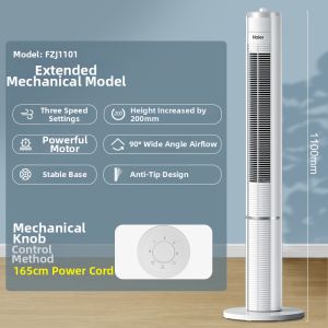 Haier | Quiet Leafless Tower Fan 2026 Model Adjustable Oscillation Air Circulator Fan for Home Use Standing Design DC Inverter Fan