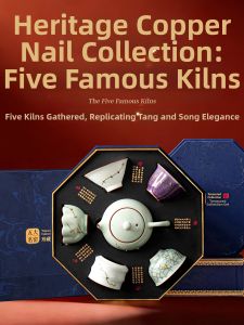 SHENGCANG | Song Dynasty Style Five Great Kilns Tea Set