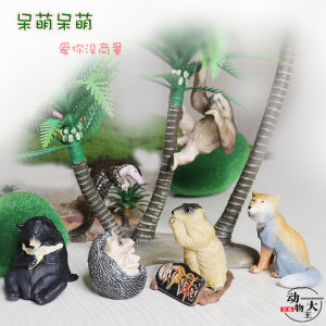 Creative Cute Realistic Animal Models Plastic Childrens Toys Display Black Bear Armadillo Tibetan Fox Hedgehog Dolls