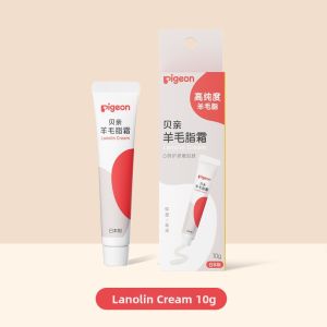Pigeon | Pregnancy Breast Protection Cream