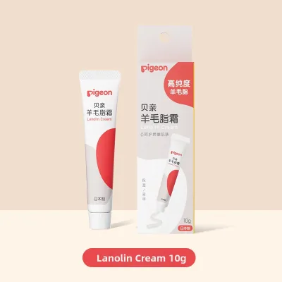 Pigeon | Pregnancy Breast Protection Cream