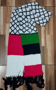 Syal Palestine