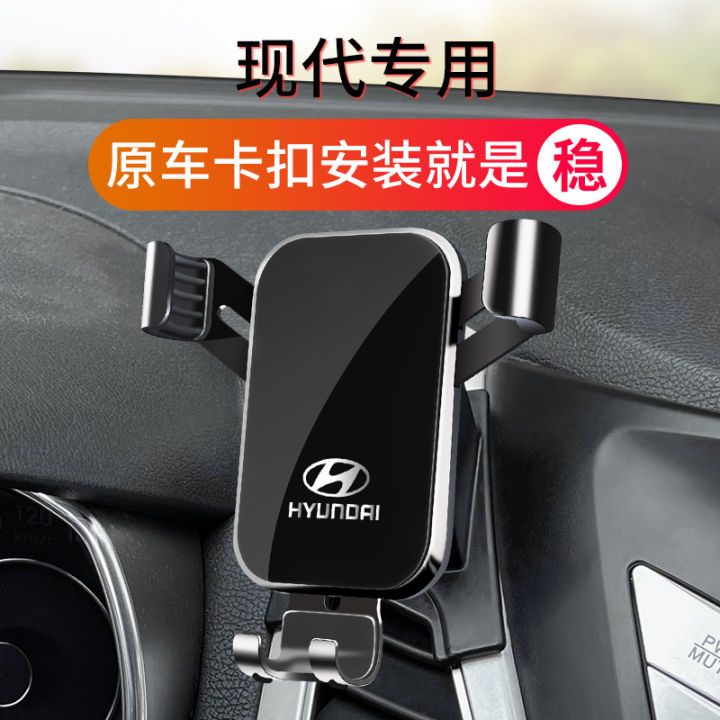 Hyundai Elantra Elantra Kutu New SantaFe Ten Sonata Nine Ix25 Eight