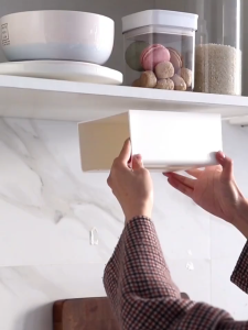 【i.Rumah】 Tissue Napkins Towel Box Holder Storage Organizer for Kitchen Living Dining Bedroom Bathroom Wall-Mounted