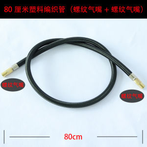 Portable Multifunctional Car Air Pump with Extension Hose