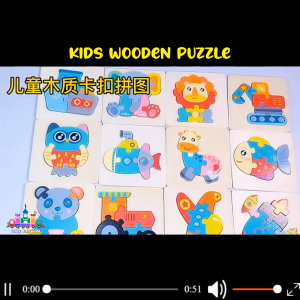 Permainan Kayu Berwarna-warni Colorful Wood Puzzle Baby Toy Education Hand Eye Puzzle Animal Transport Theme Puzzle