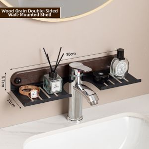 WEIMEIYUAN | Drill-Free Wooden Texture Bathroom Storage Rack