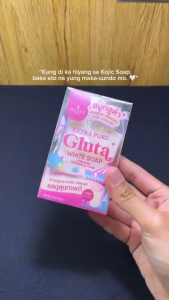Authentic Gluta White Soap – Extra Pure Whitening Bar from Thailand by Precious Skin (80g)