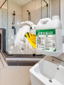 DILI | Powerful Stain Remover Clean Agent