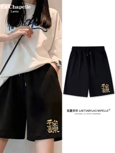 LaChapelle A-Line Short Pants Womens Loose Lazy Style Casual Wide Leg Pants Spring Summer New Arrival Cotton 100%