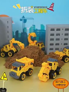 RESTORE Toy Construction Vehicle Educational Toy Car Assembly Trucks Engineering Car with Screwdriver DIY Kereta Mainan