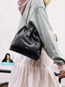 Belle | New Multi-Wear Velvet Ladies Bucket Bag