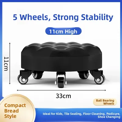 Modern Minimalist Home Sofa Side Table with Casters Cleaning Wheel Childrens Walking Training round Stool Leather Finish