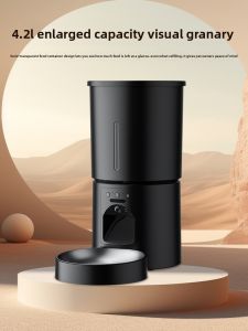 Micky Cat | Automatic Pet Feeder With Camera