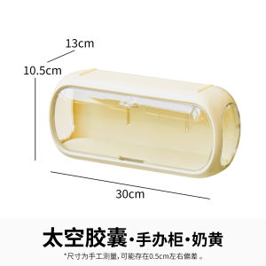 กล่องเก็บของใสอะคริลิกใสสำหรับวางบนโต๊ะ เก็บของเล่นการ์ตูน ป้องกันฝุ่น กล่องเก็บของเล็กแบบกระปุก กล่องแสดงของเล่น