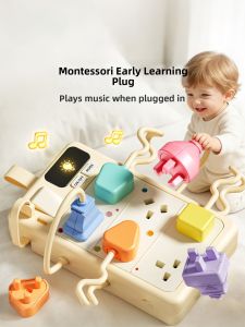 Socket Plug Hole Recognition Geometric Shape Matching Enlightenment Intelligence Toy