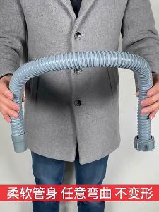 Ống xả dây xả bồn rửa chén 2 đầu vặn tán REN 49mm dài 60cm