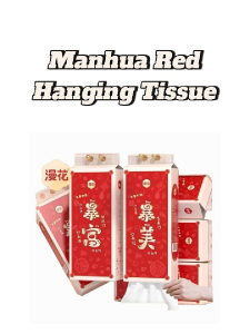 【6 Packs/Box】ManHua 2026 Chinese New Year Hanging Tissue | 4-Ply 1280 Sheets Thick Hangable Napkin【FireheartWarrior】