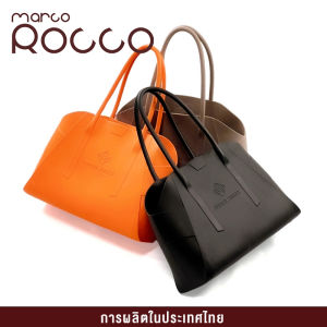 Marco Rocco กระเป๋าสะพายไหล่ความจุใหญ่ สไตล์มินิมอล วัสดุEVA กันน้ำ น้ำหนักเบา แบบแฟชั่น กระเป๋าธุรกิจ รุ่นBR3001