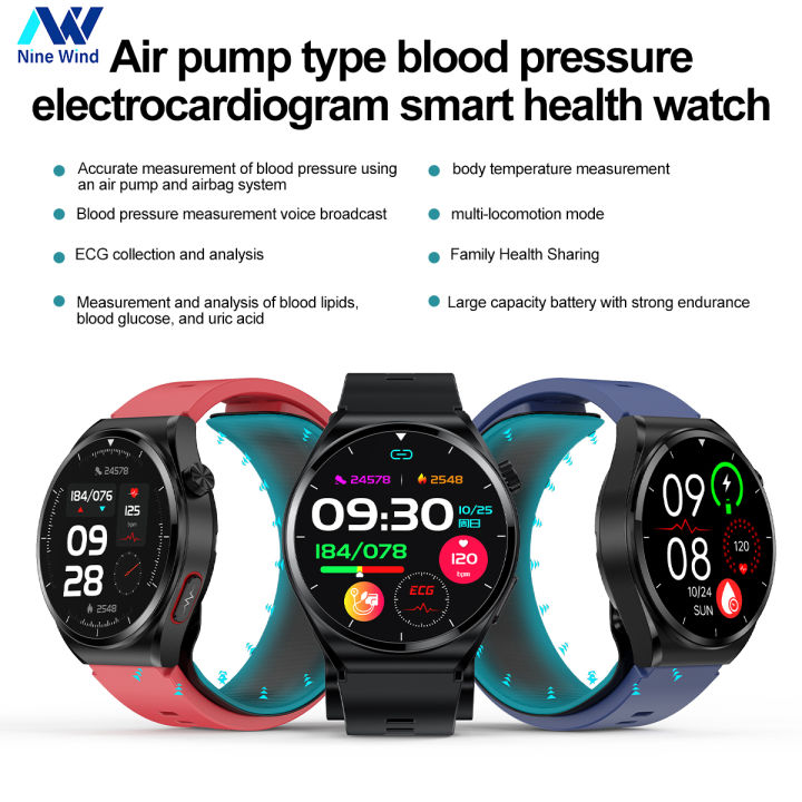 New S22 smart watch air pump type accurate blood pressure voice
