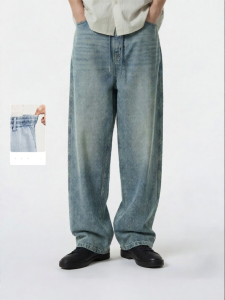 Jack Jones | Spring Summer Cat Washed Baggy Drawstring Jeans Men