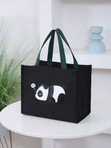 Insulated Japanese Style Black Lunch Bag
