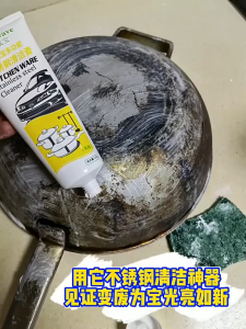 Kem Tẩy Xoong Nồi Chảo Đa Năng Nhà Bếp Nhà Tắm Tẩy Sạch Nhiều Vật Liệu Inox Thép Nhựa Kính Thủy Tinh Sứ Siêu Sạch