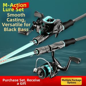 MLZH | Carbon Fiber M-Grade Long Casting Fishing Rod Reel Set