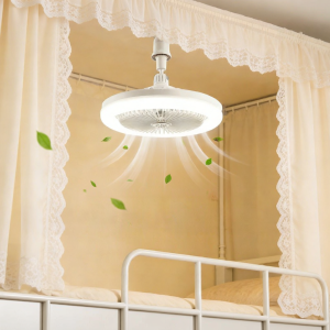SAINAHEPAN | Bedside Light with Fan for Dorm Use