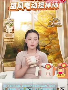 leadnear | Automatic Stirring Electric Coffee Cup