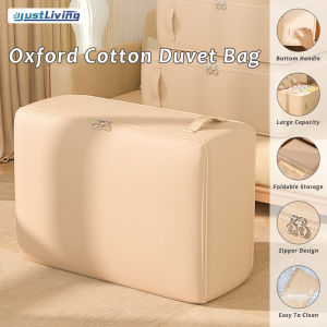 JustLiving กระเป่าผ้านวมผ้าอ็อกซ์ฟอร์ดกันฝุ่นพับเก็บได้กระเป๋าเก็บของตู้เสื้อผ้ากระเป๋าเดินทางเคลื่อนย้ายได้กระเป๋าใส่ของกระเป๋าเดินทางขนาดใหญ่ของเล่นเสื้อผ้ากระเป๋าเก็บของหมอนจัดระเบียบ