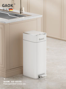 High Aesthetic Kitchen Trash Can Home Foot Pedal Press Lid Living Room Double Mode Luxury Metal Long Cylinder 11L Family Use